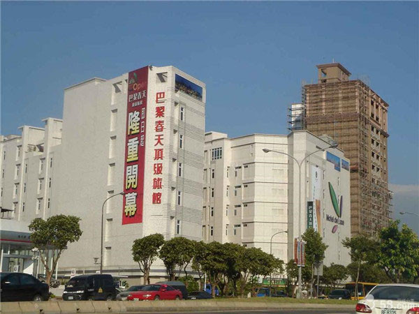 巴黎春天顶级旅馆