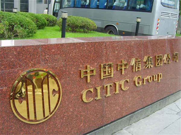 平板钛金字450起